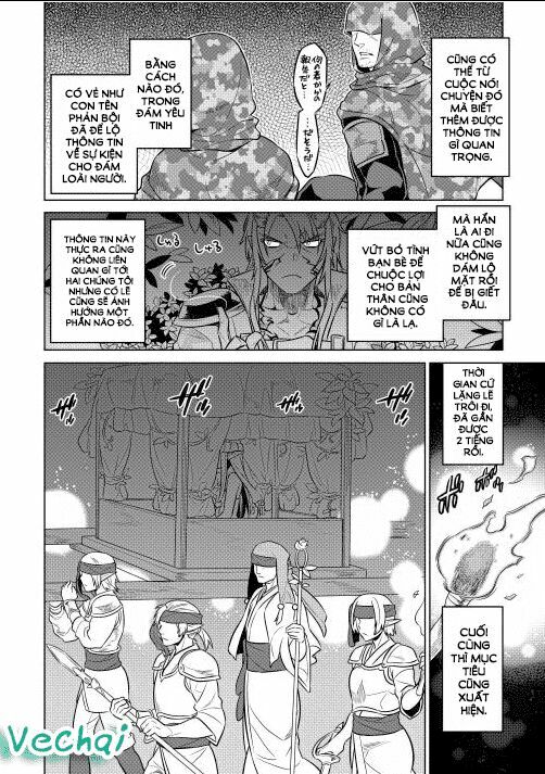 Re:monster chapter 24 10