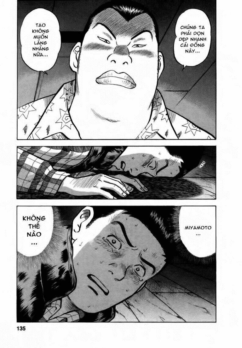 17-sai (kamata youji) chapter 23 16