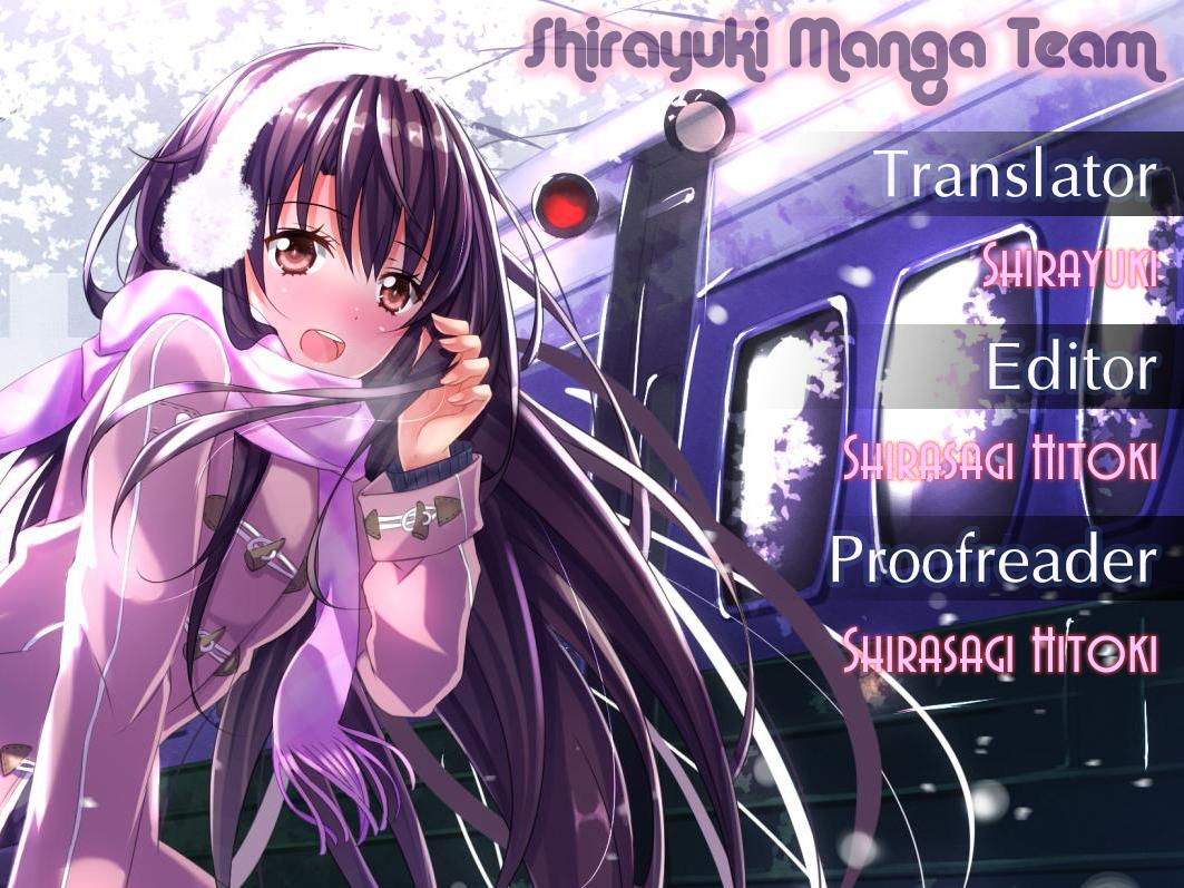 hare kon chapter 2 1