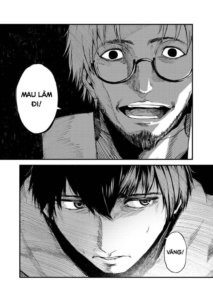 boushoku-hi no ken chapter 13.5 13