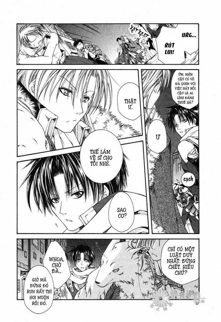 shirogane no ou chapter 1 11