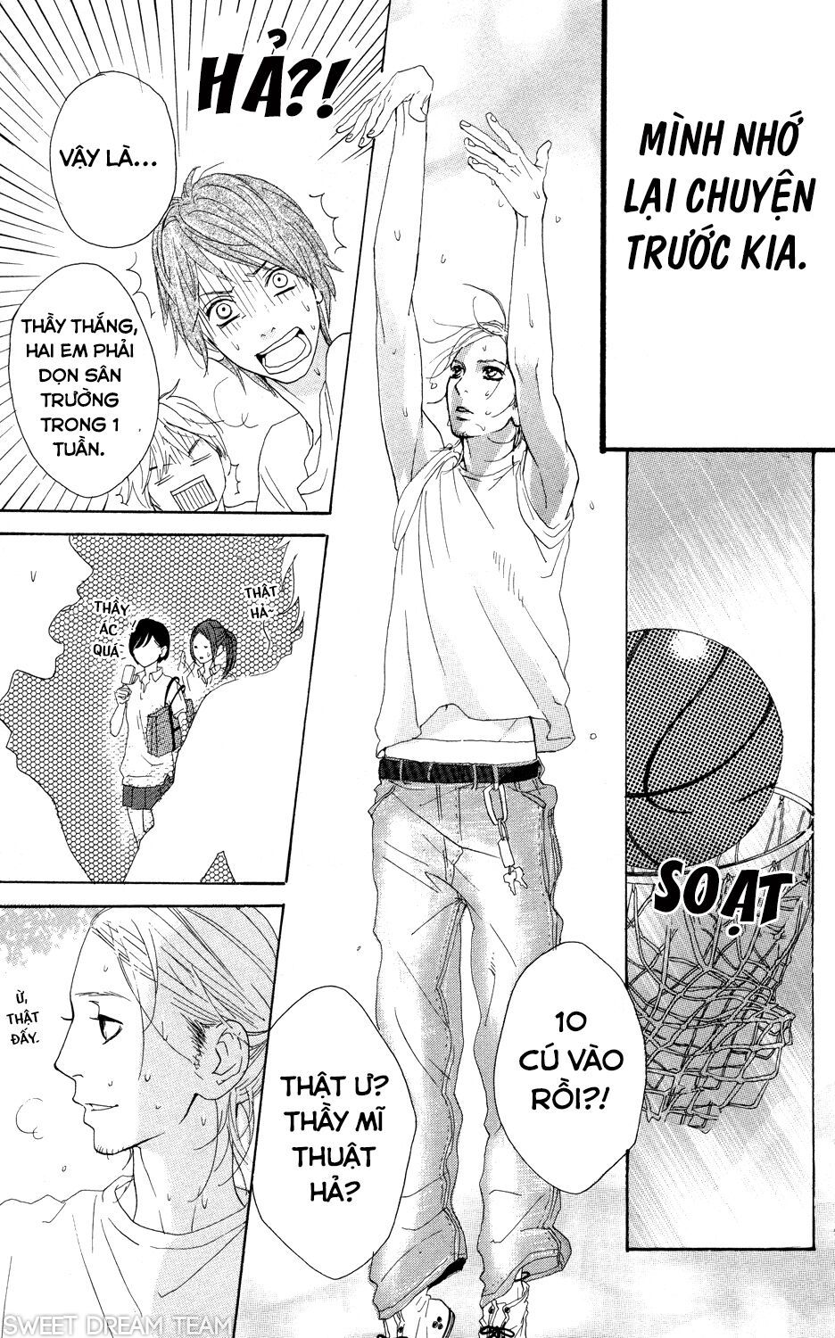 sugars (yamamori mika) chapter 4 12