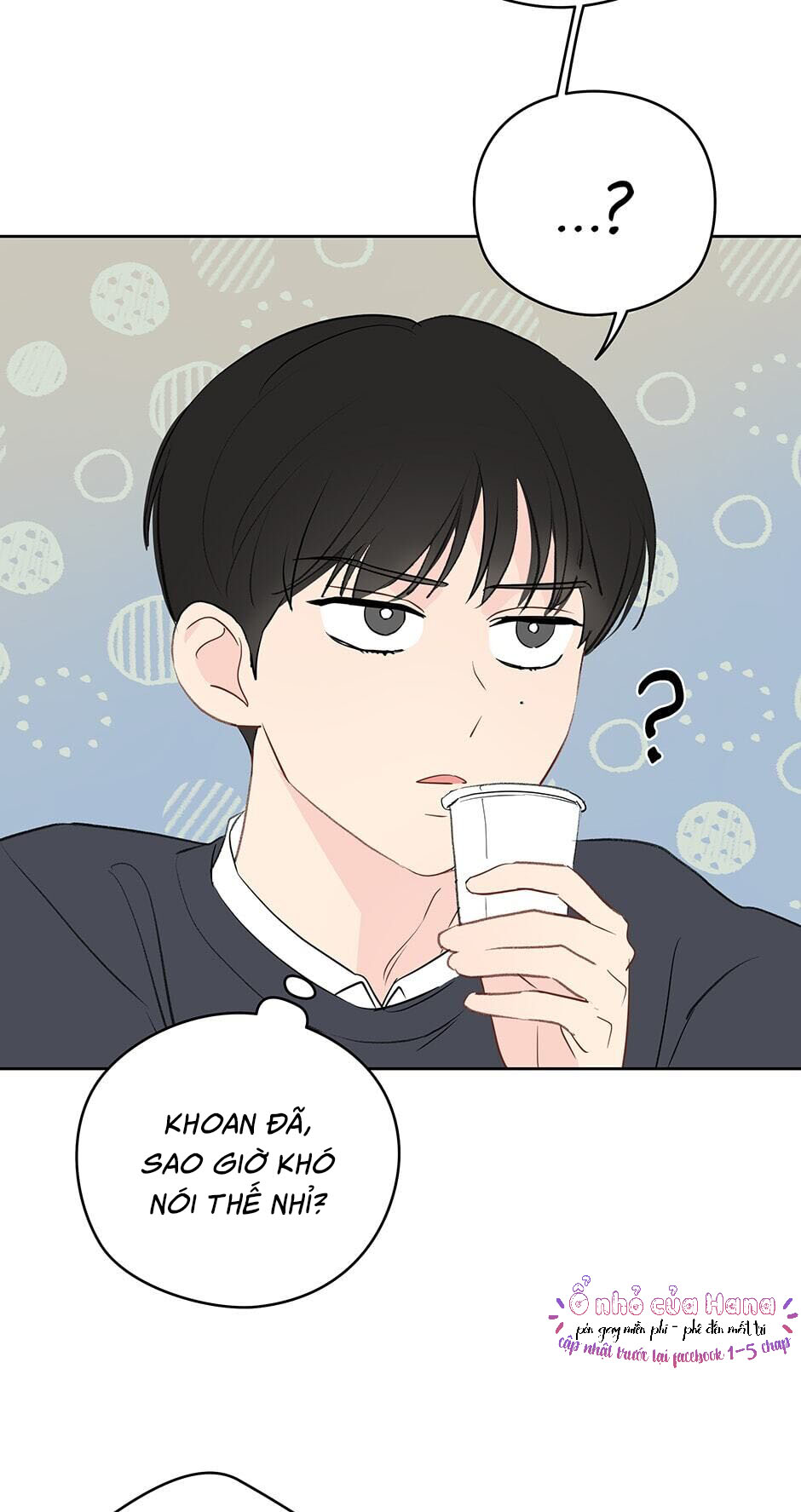 chỉ là giấc mơ thôi phải không? chapter 17 53