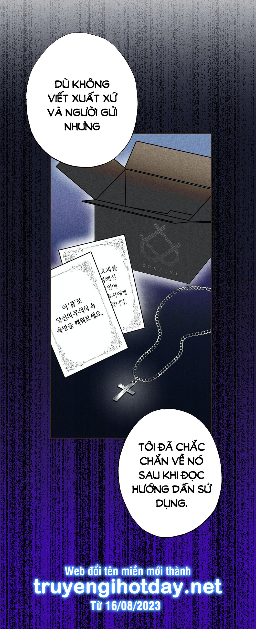 [Bl] Xiềng Xích chapter 1.2 - Trang 21