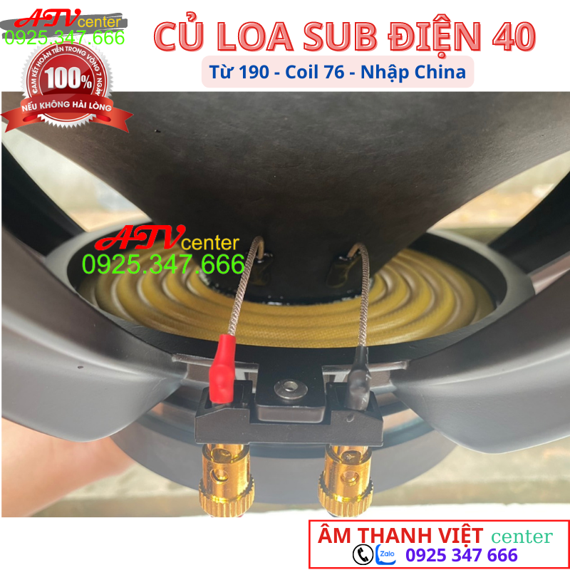 Củ Loa Sub Điện - Sub Hơi 40 (4 Tấc) Từ 190 Coil 76 - Hàng NK - Bass Mạnh, Trầm, Uy Lực - Loa Siêu Trầm