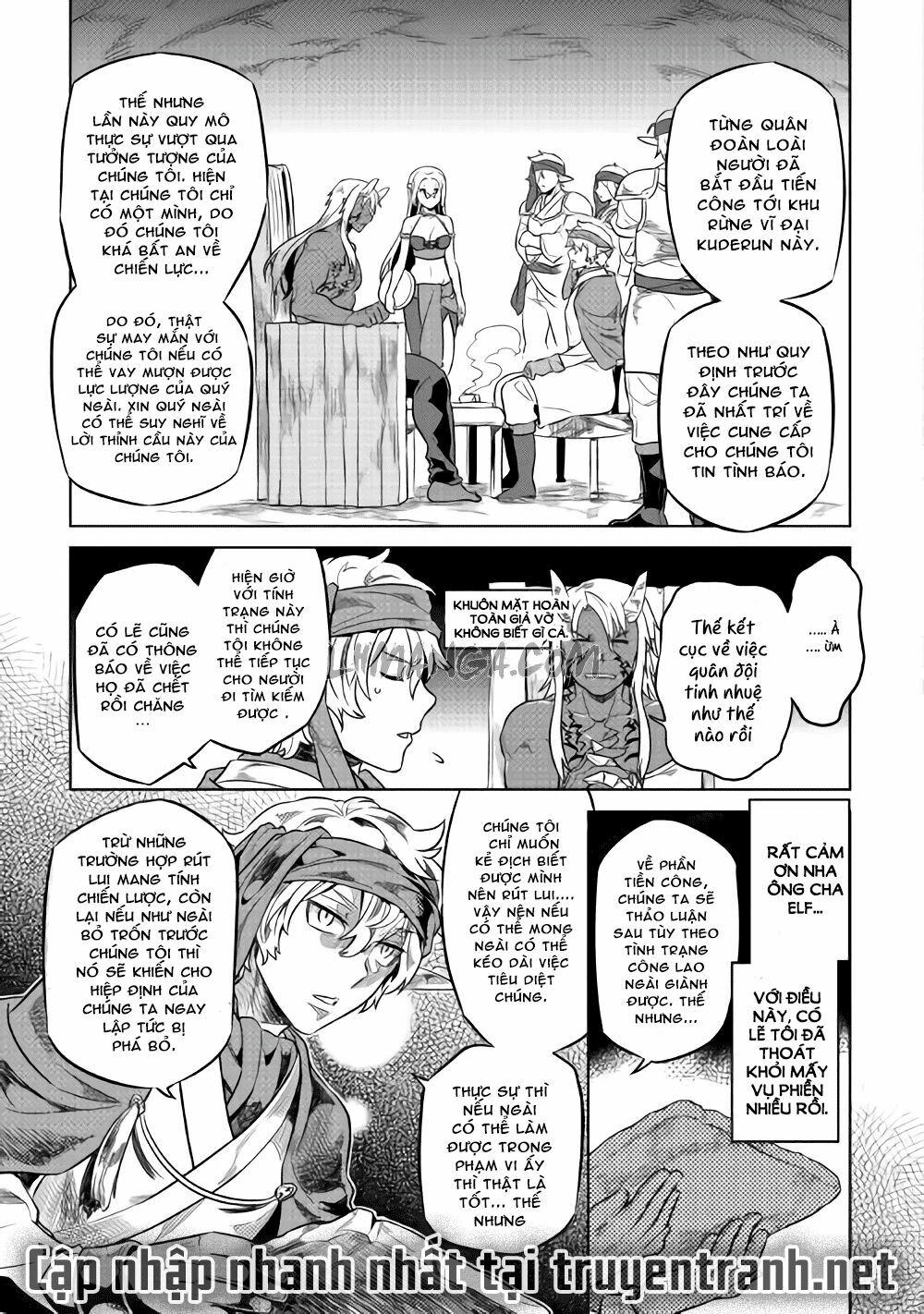 Re:monster chapter 27 19