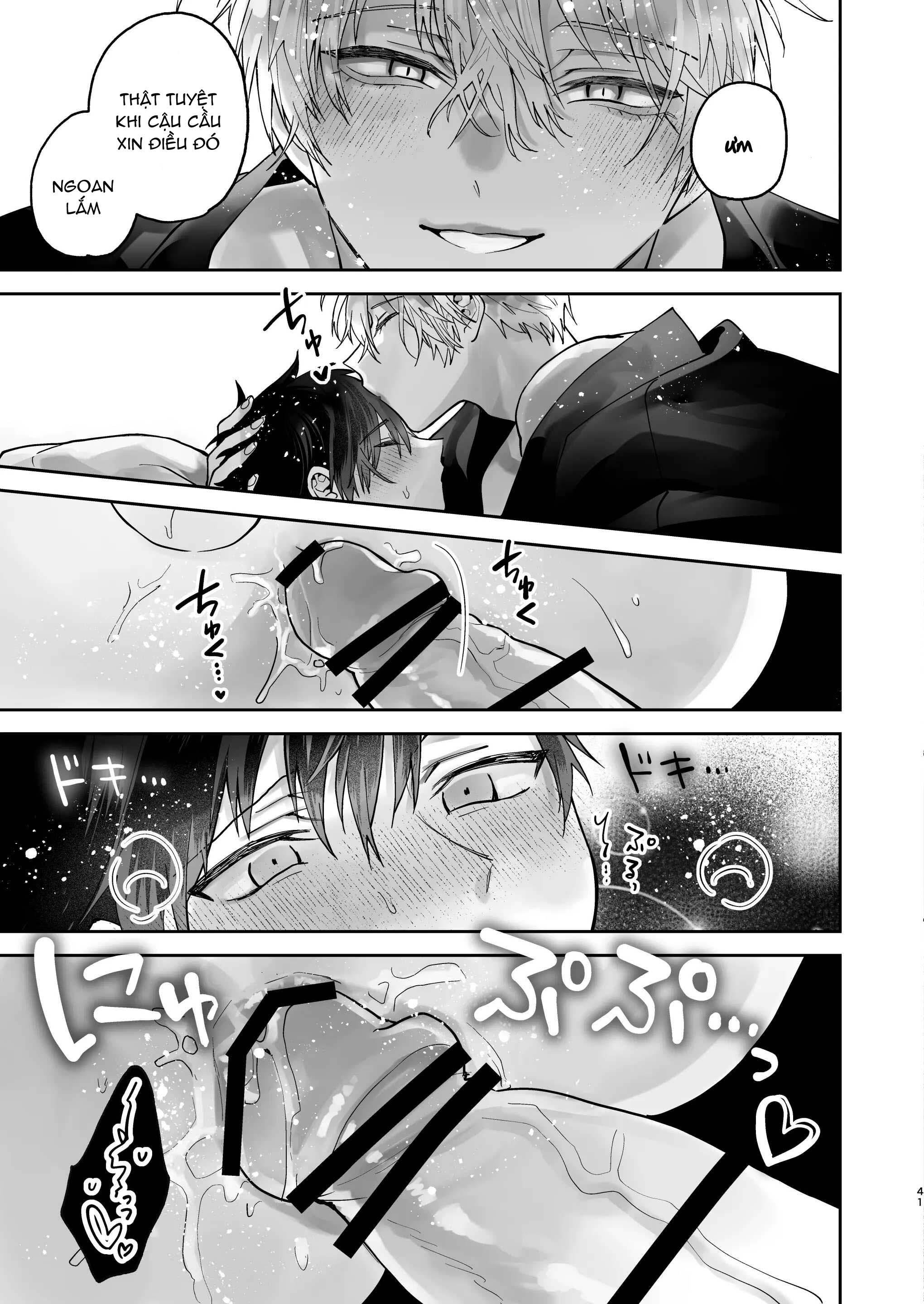 oneshot vicera comics house chapter 140.2 1