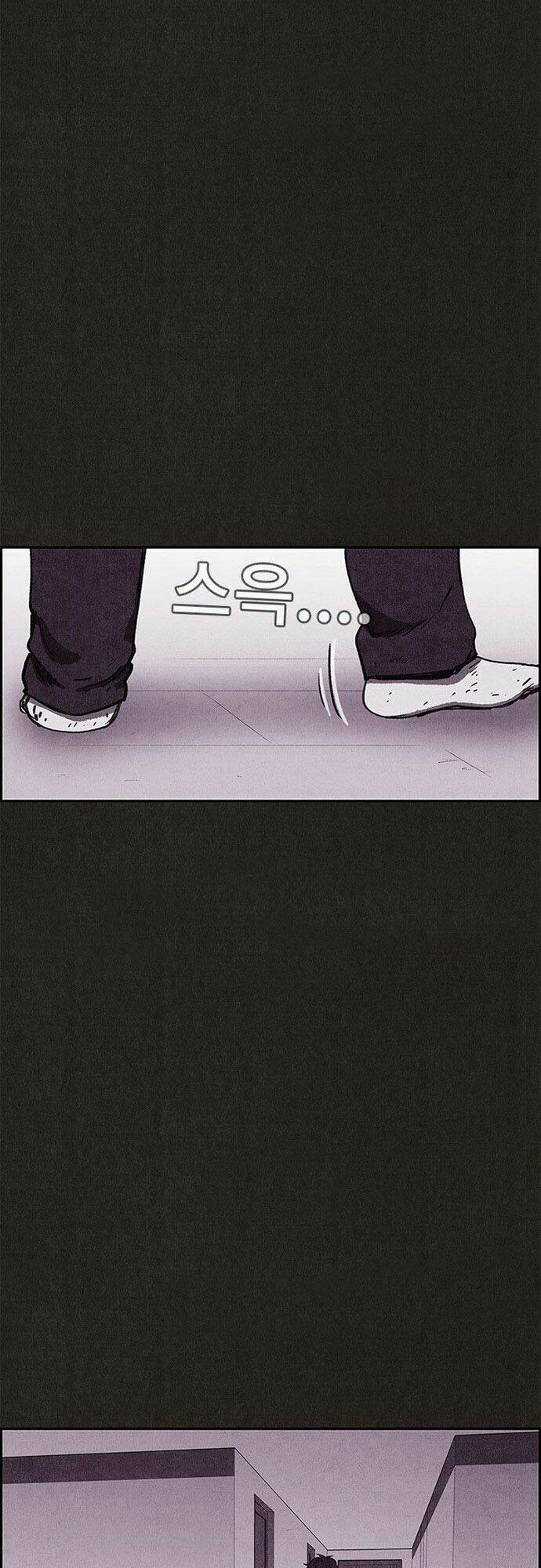 quái vật tại chung cư xanh chapter 72 4