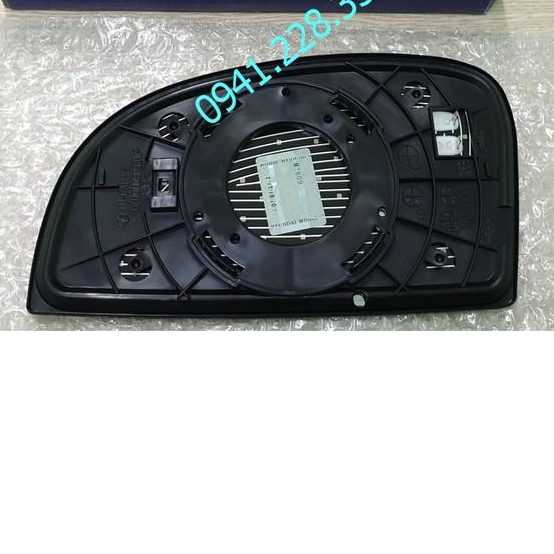 Mặt gương chiếu hậu điện dành cho xe Hyundai Getz