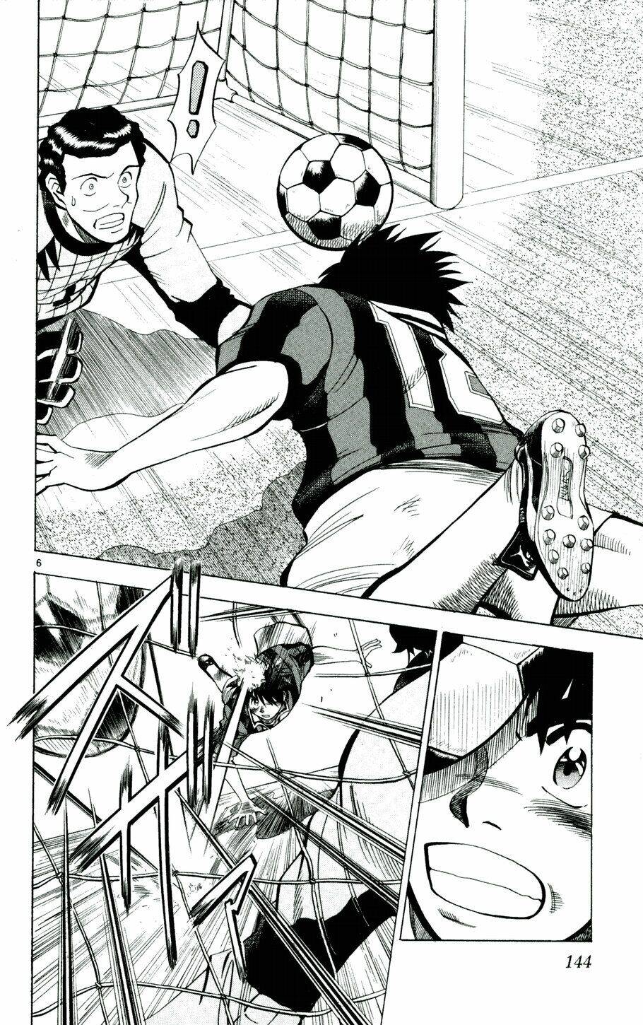 fantasista bản vip chapter 25 3