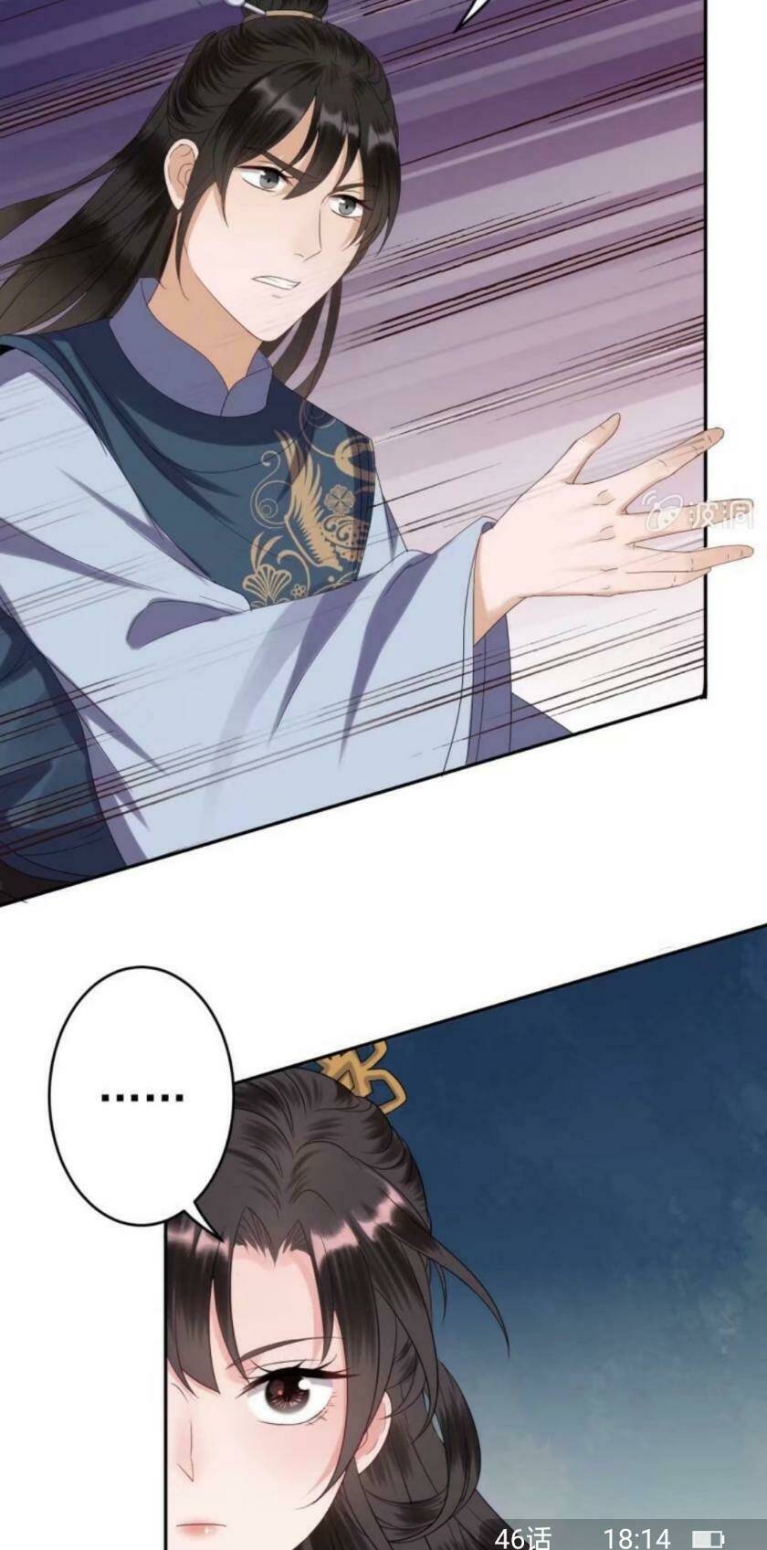 theo đuổi hoàng tử quá khó a~ chapter 47 27