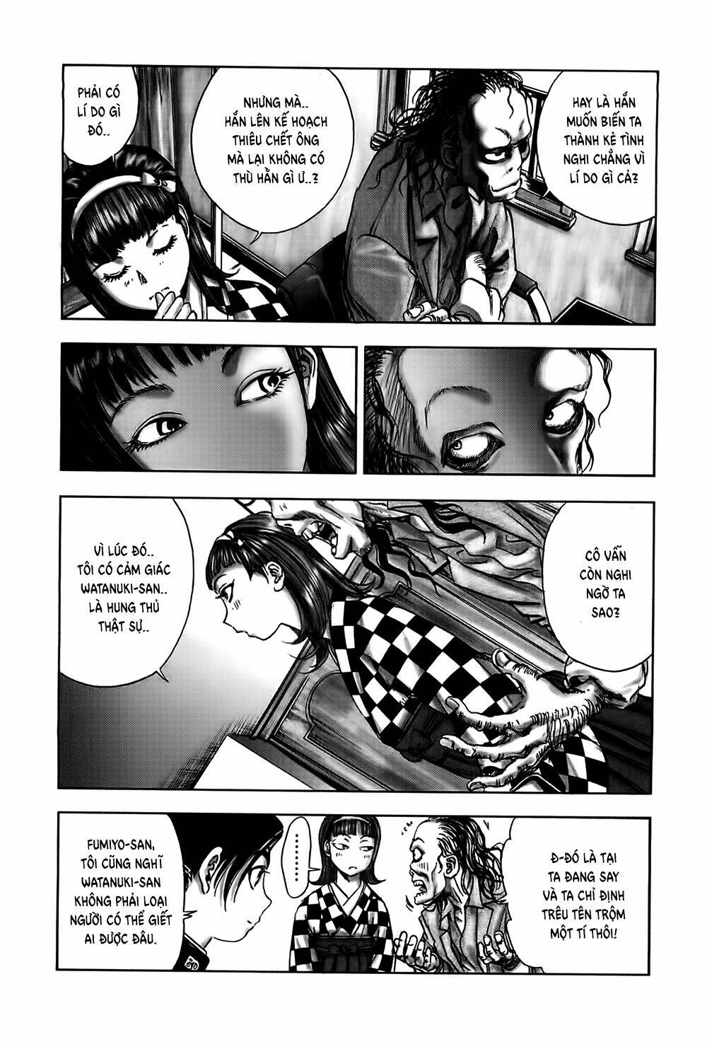 edogawa ranpo ijinkan chapter 28 13