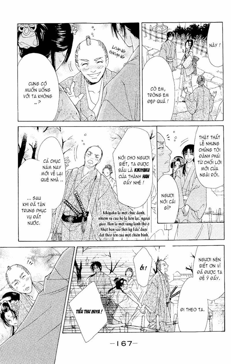 edo karuta chapter 4 18