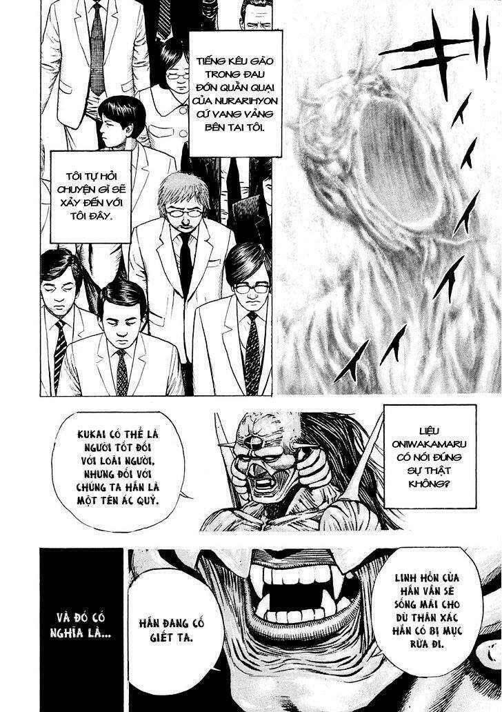 igyoujin oniwakamaru chapter 3 10