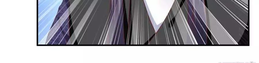 từ đây vương gia không thượng triều sớm chapter 95 9