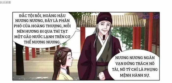 phượng câu tình - phế hậu độc bộ thiên hạ chapter 5 2
