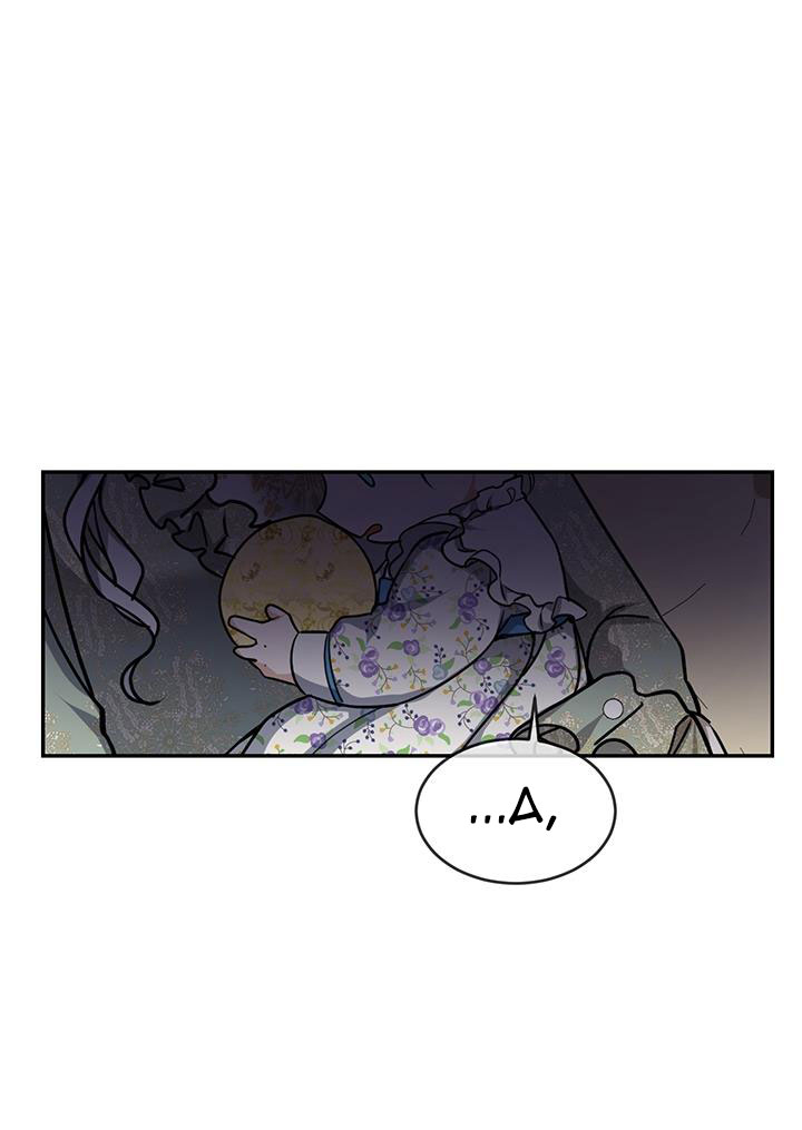 hướng đến ánh dương một lần nữa chapter 7.1 2