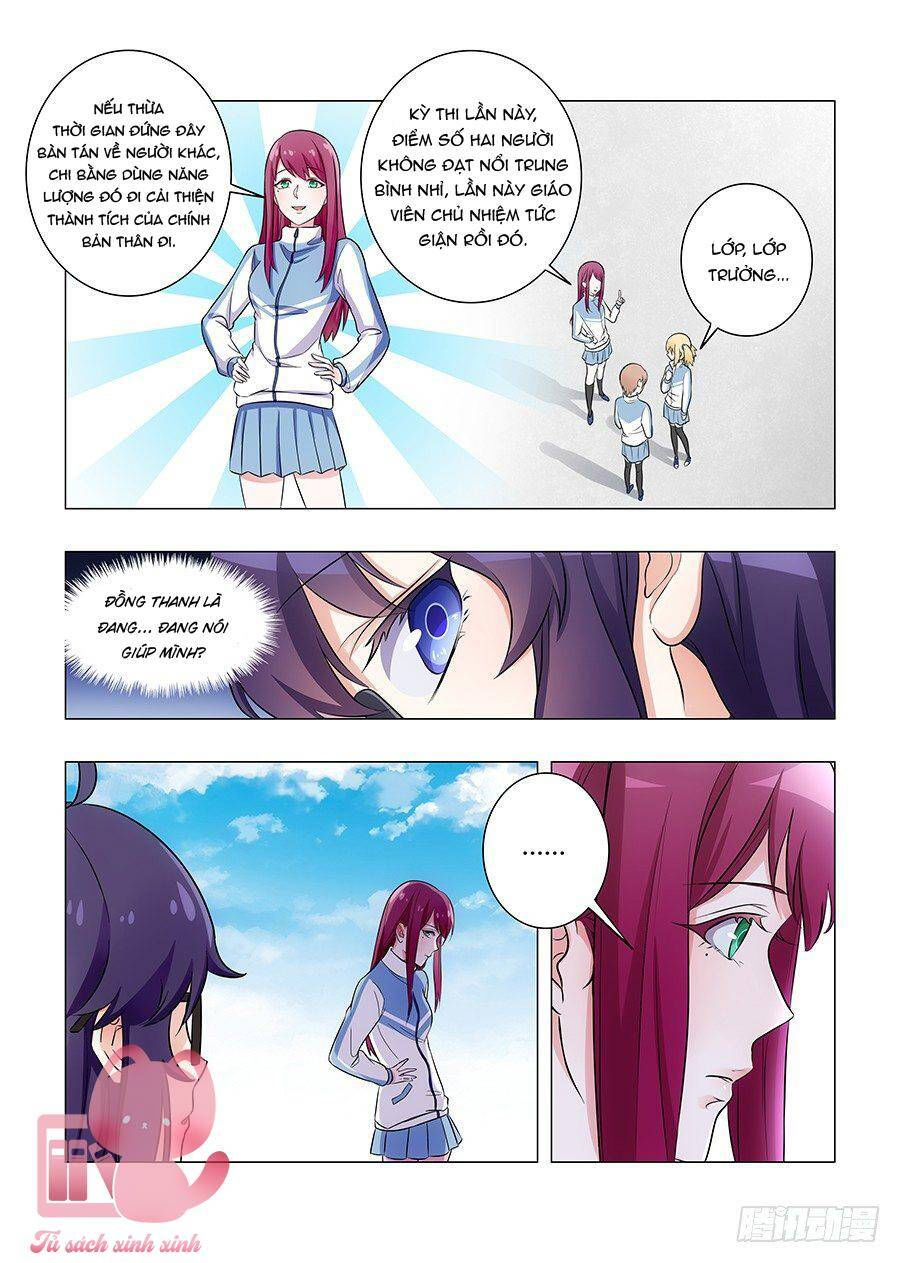 luyến ái 1/2 chapter 58 3