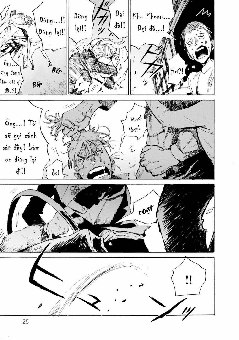 my broken mariko chapter 1 29