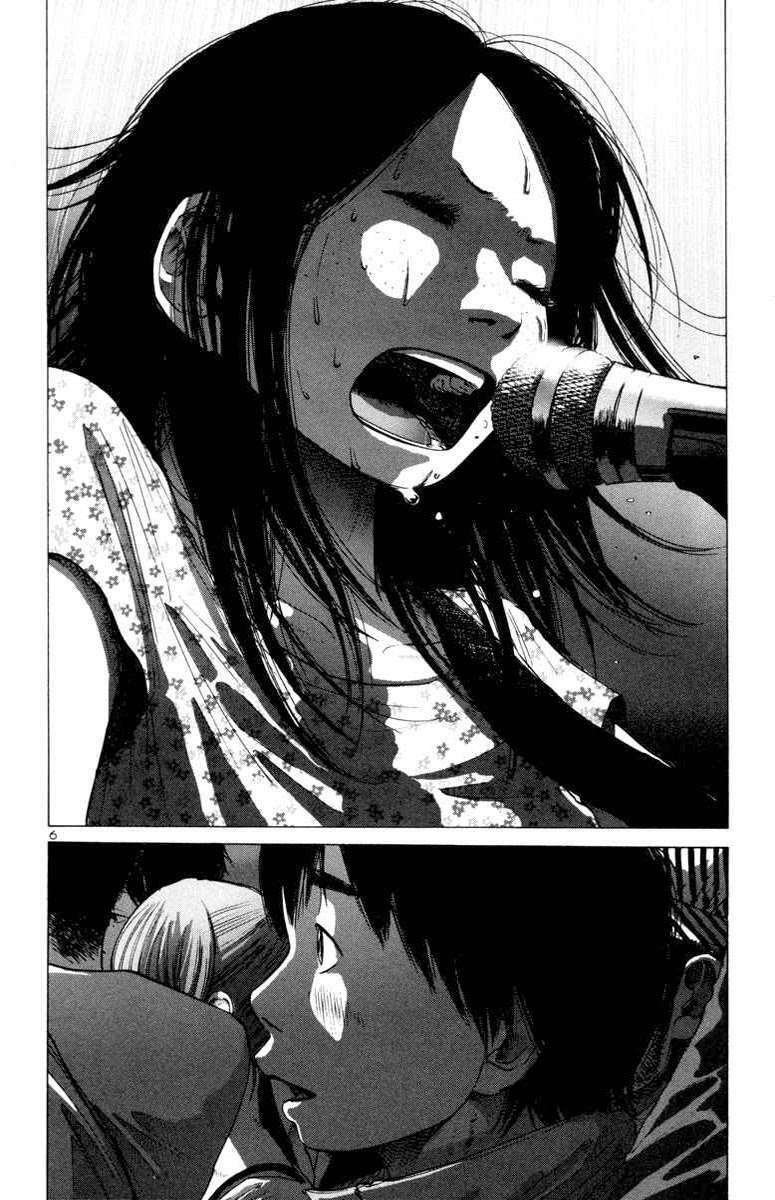 thực tế cuộc sống chapter 26 6