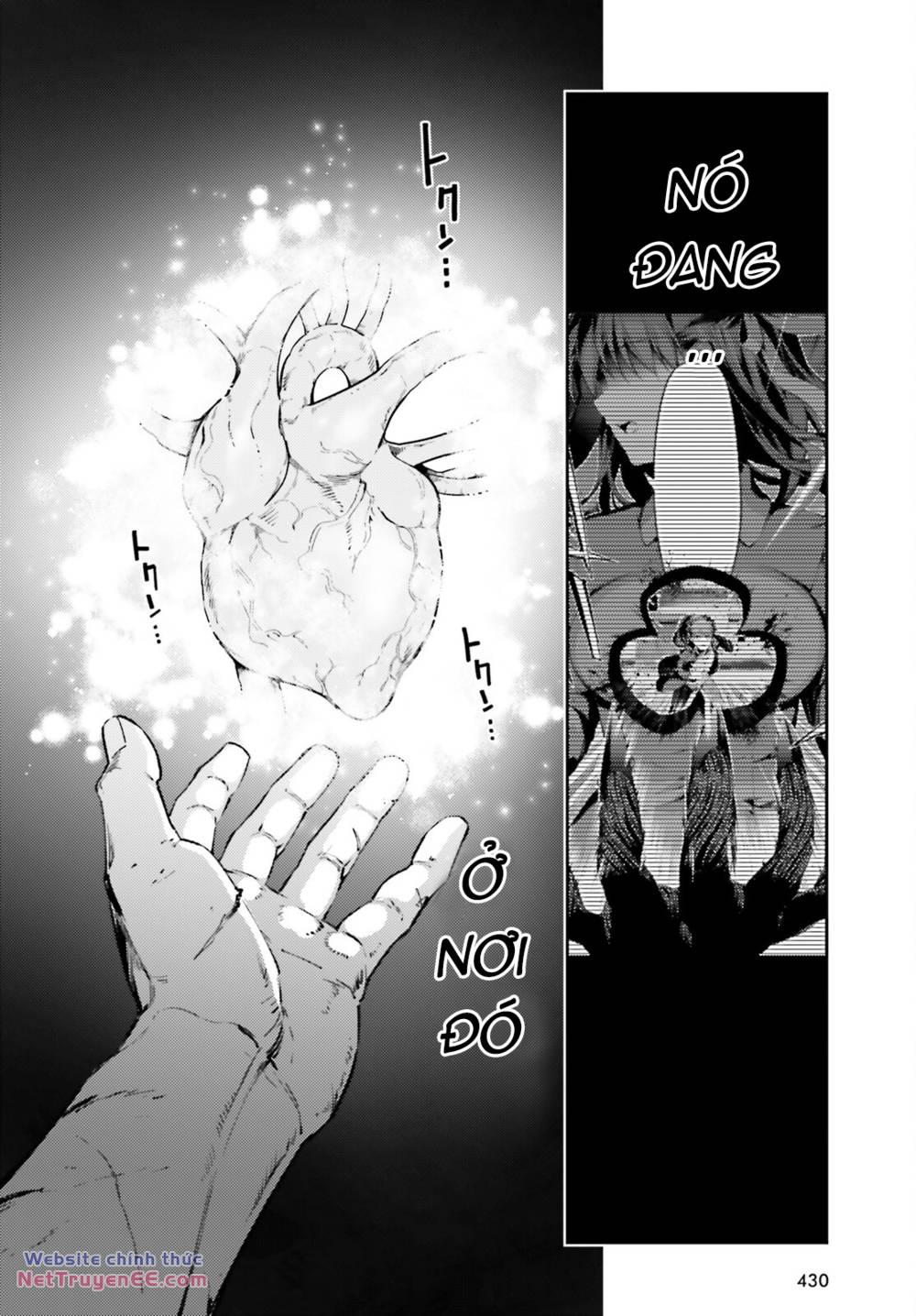 fate/kaleid liner prisma illya drei! chapter 73 7