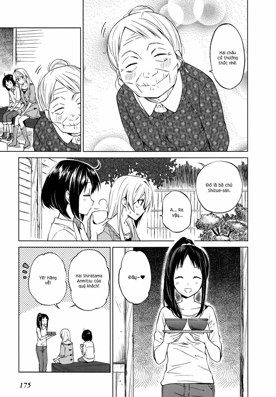 riko to haru to onsen to iruka chapter 6 15