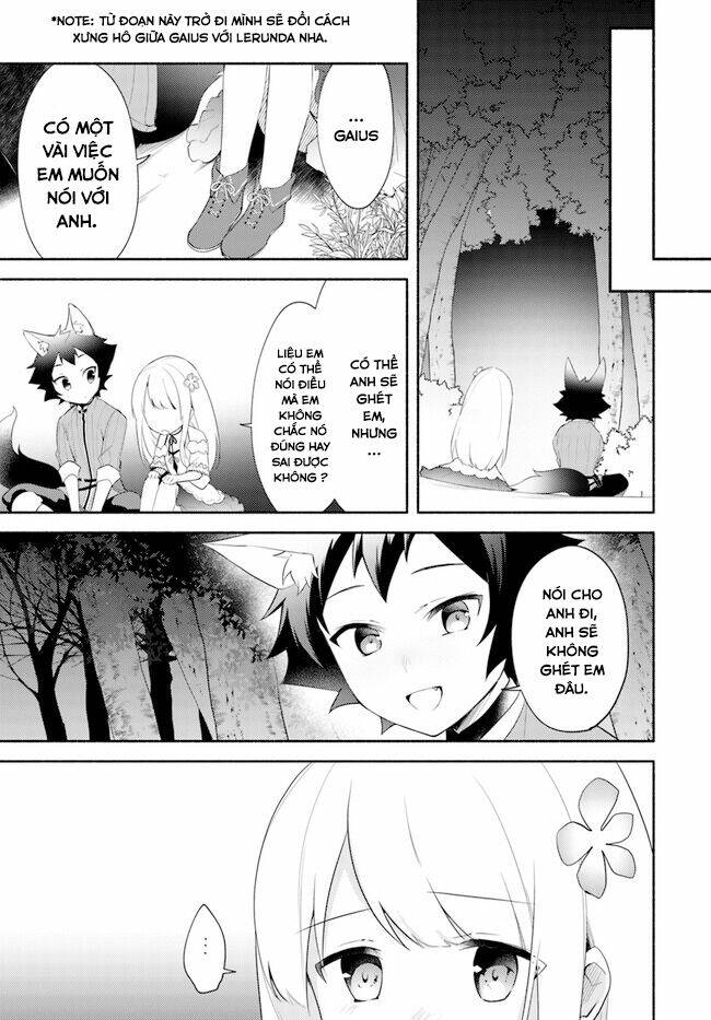 futago no ane ga miko toshite hikitorarete, watashi wa suterareta kedo tabun watashi ga miko de aru chapter 10.1 8