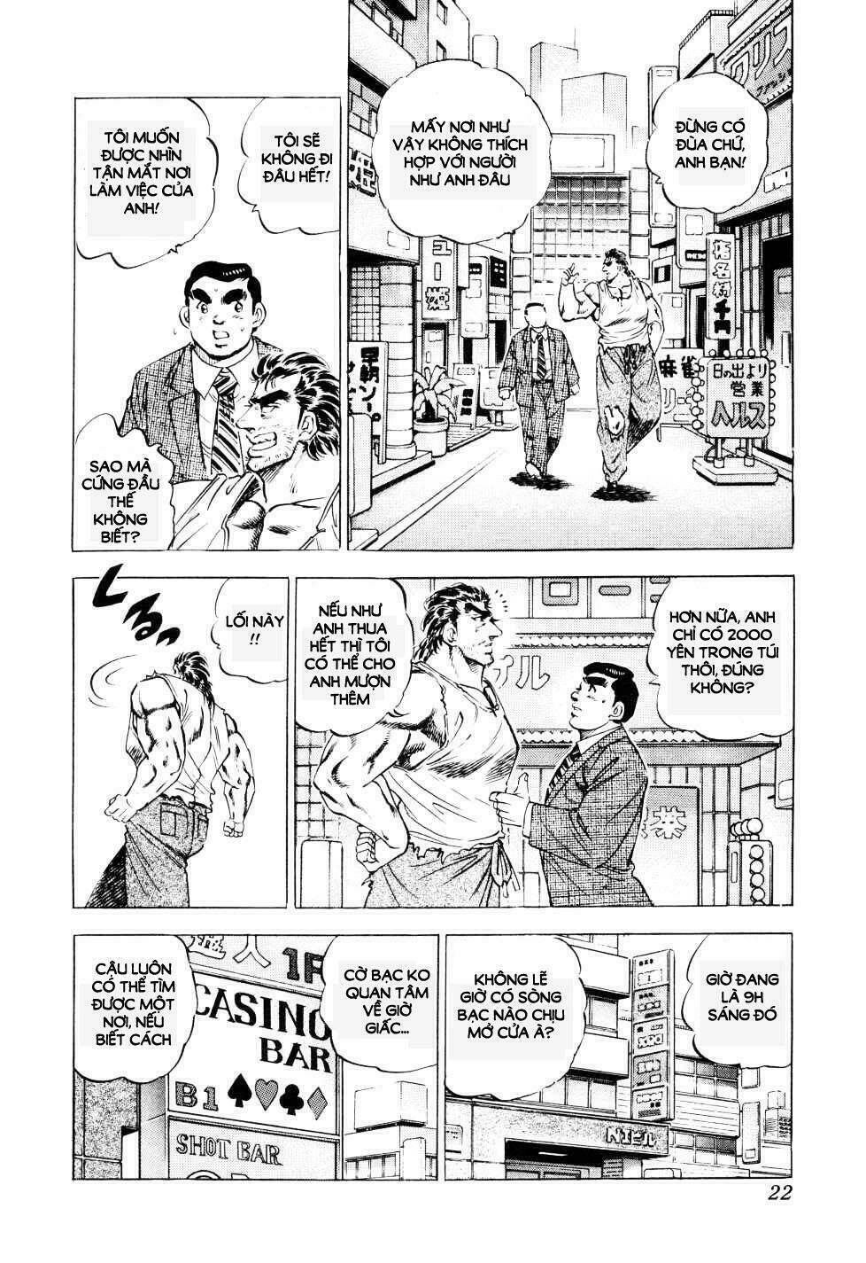 seikimatsu bakuroden saga chapter 1 22