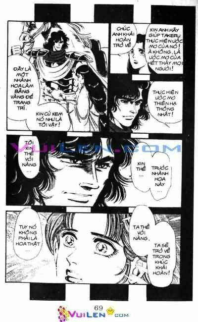 vương tử takeru chapter 17 69