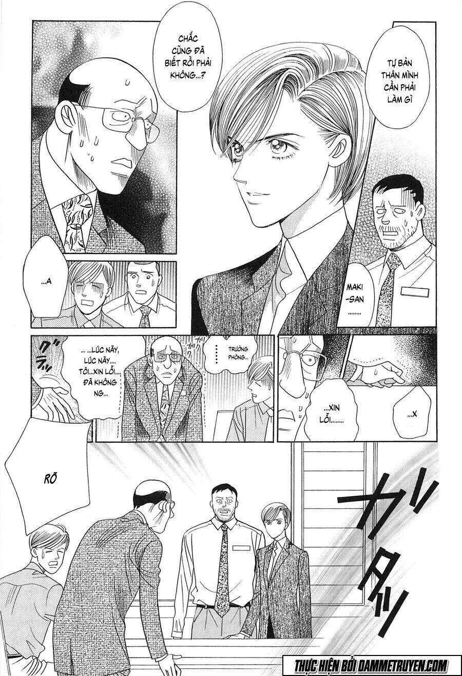 himitsu chapter 20.1 4