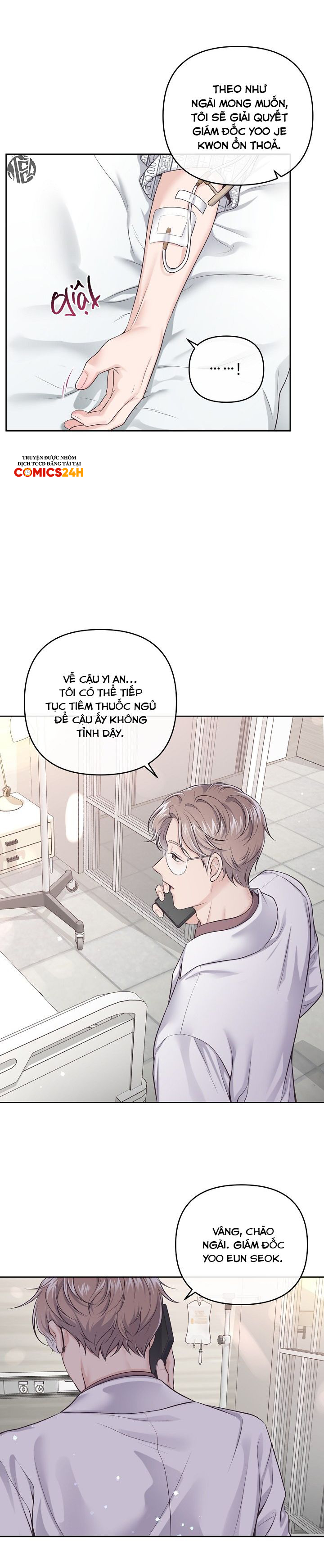 quản gia đáng yêu chapter 62 26