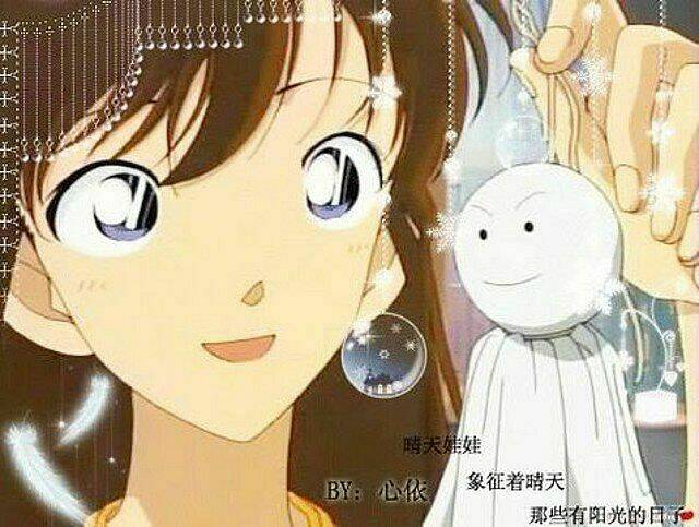 ảnh anime và ảnh wallpaper đẹp chapter 63 3