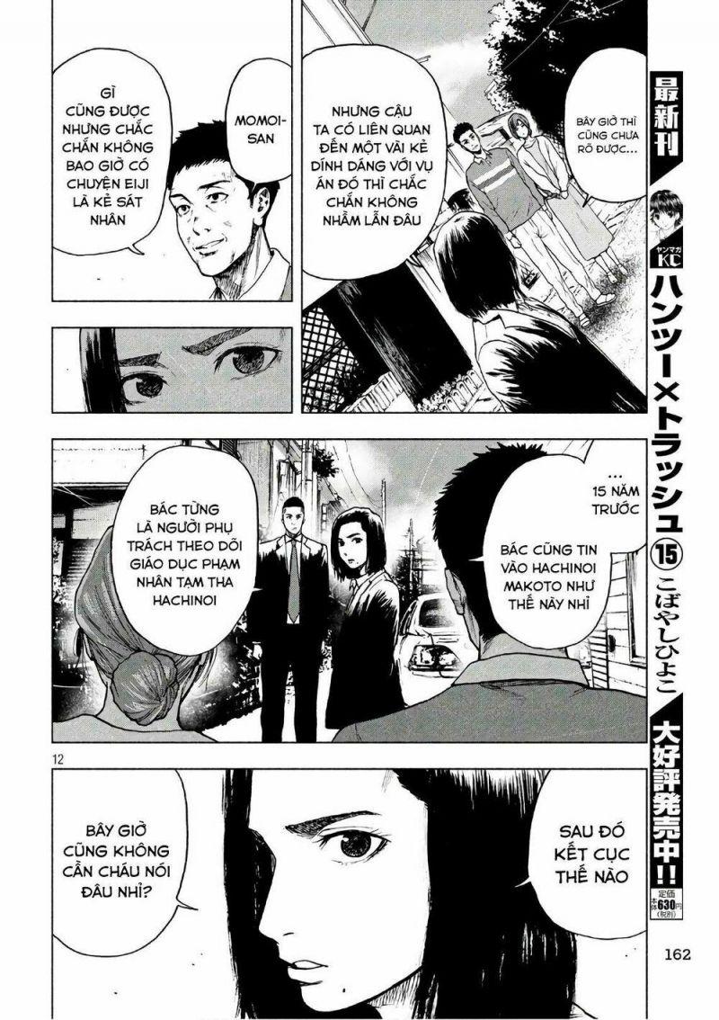 shin'ai naru boku e satsui wo komete chapter 14 12