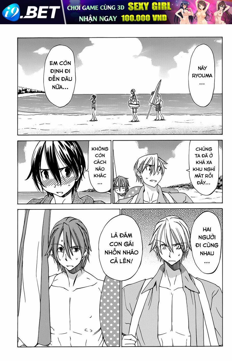 sekainohate de aimashou chapter 19 5