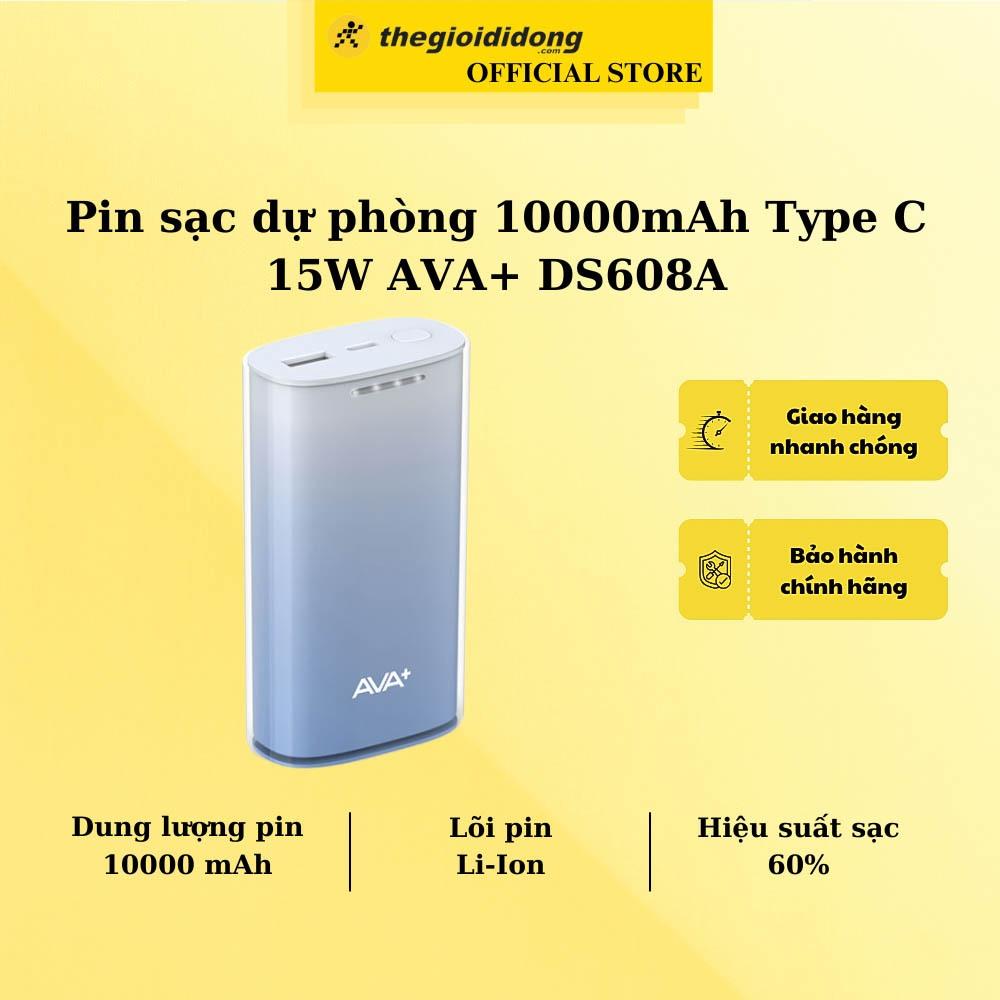 Pin sạc dự phòng 10000mAh Type C 15W AVA+ DS608A - Hàng chính hãng