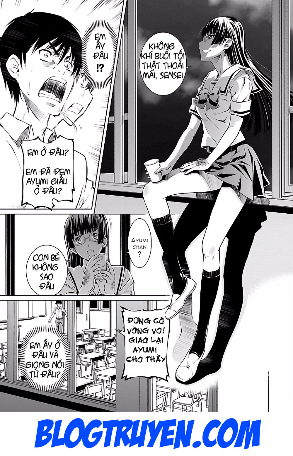 delusional love chapter 15 20