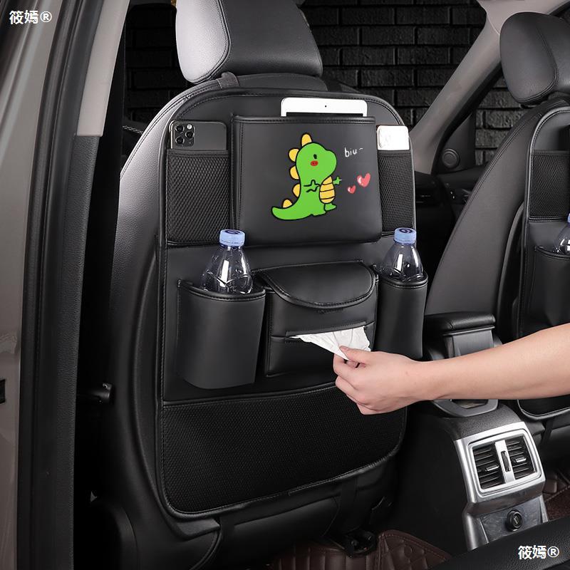 Giá tốt nhất phù hợp cho túi đựng đồ ghế sau ghế ô tô hoạt hình túi treo lưng ghế ô tô cung cấp cho hộp đựng khăn giấy sau ghế ô tô