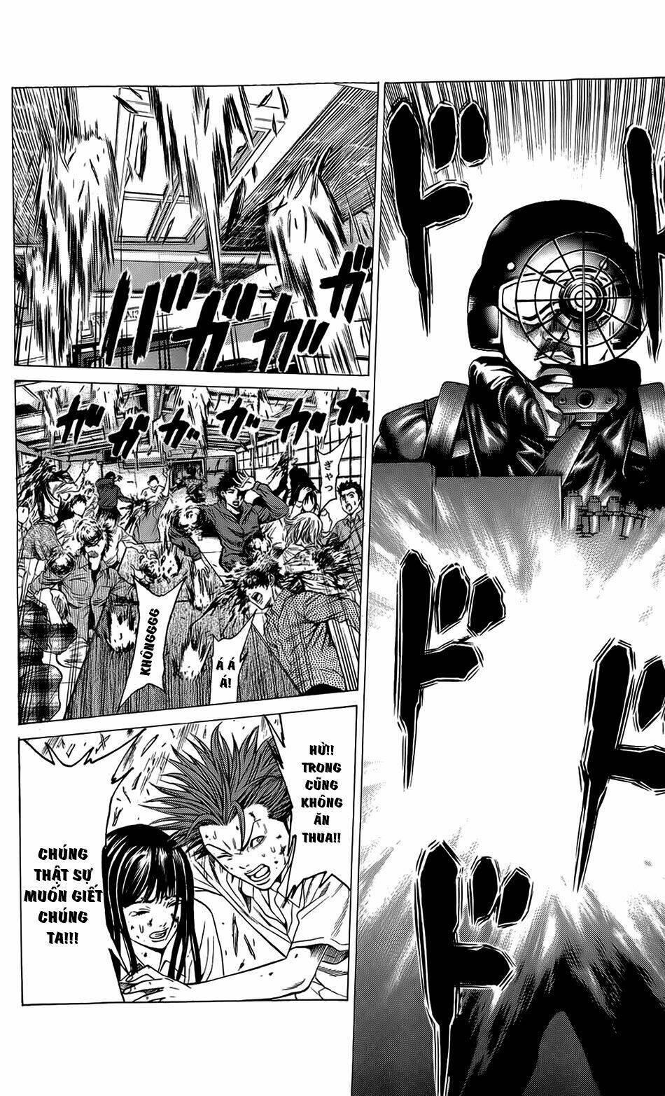 hakaijuu chapter 22 27