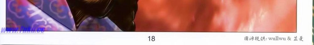 tuyệt thế vô song 2 chapter 43 33