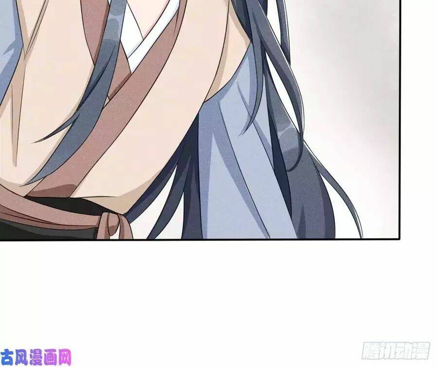 hoàng tử phu quân, ta nuôi ngươi a! chapter 7 24