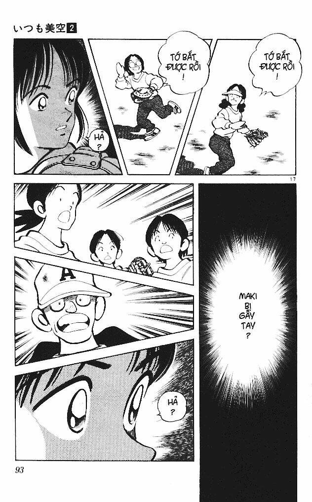 itsumo misora chapter 14 19