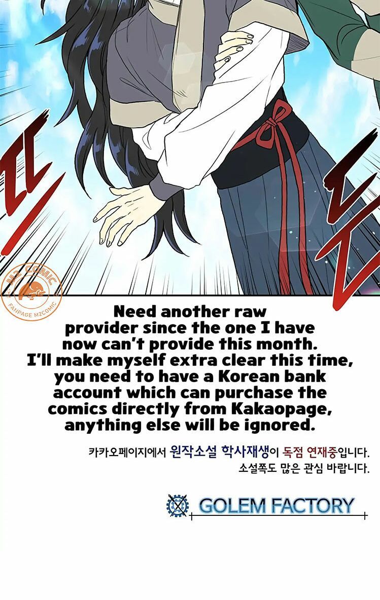 học sĩ tái sinh chapter 105 35