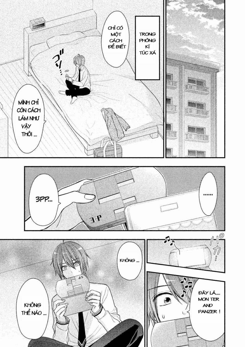 midarini midarana kuroyukihime online chapter 1 21