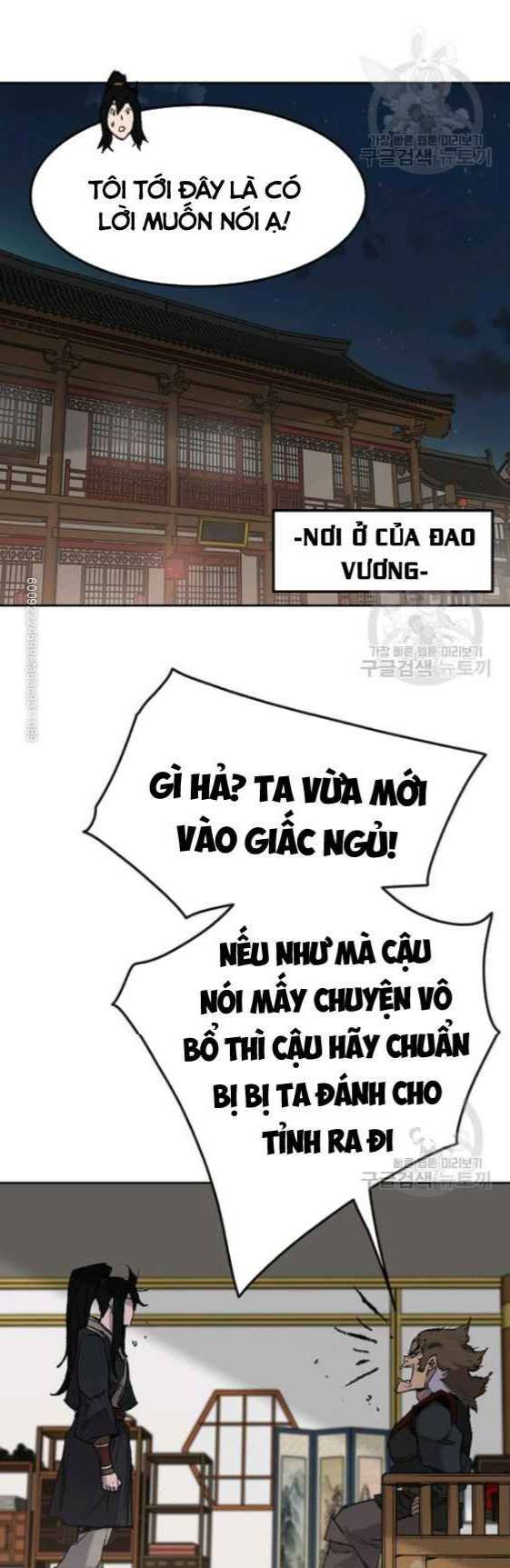 kiếm sĩ bất bại chapter 56 5