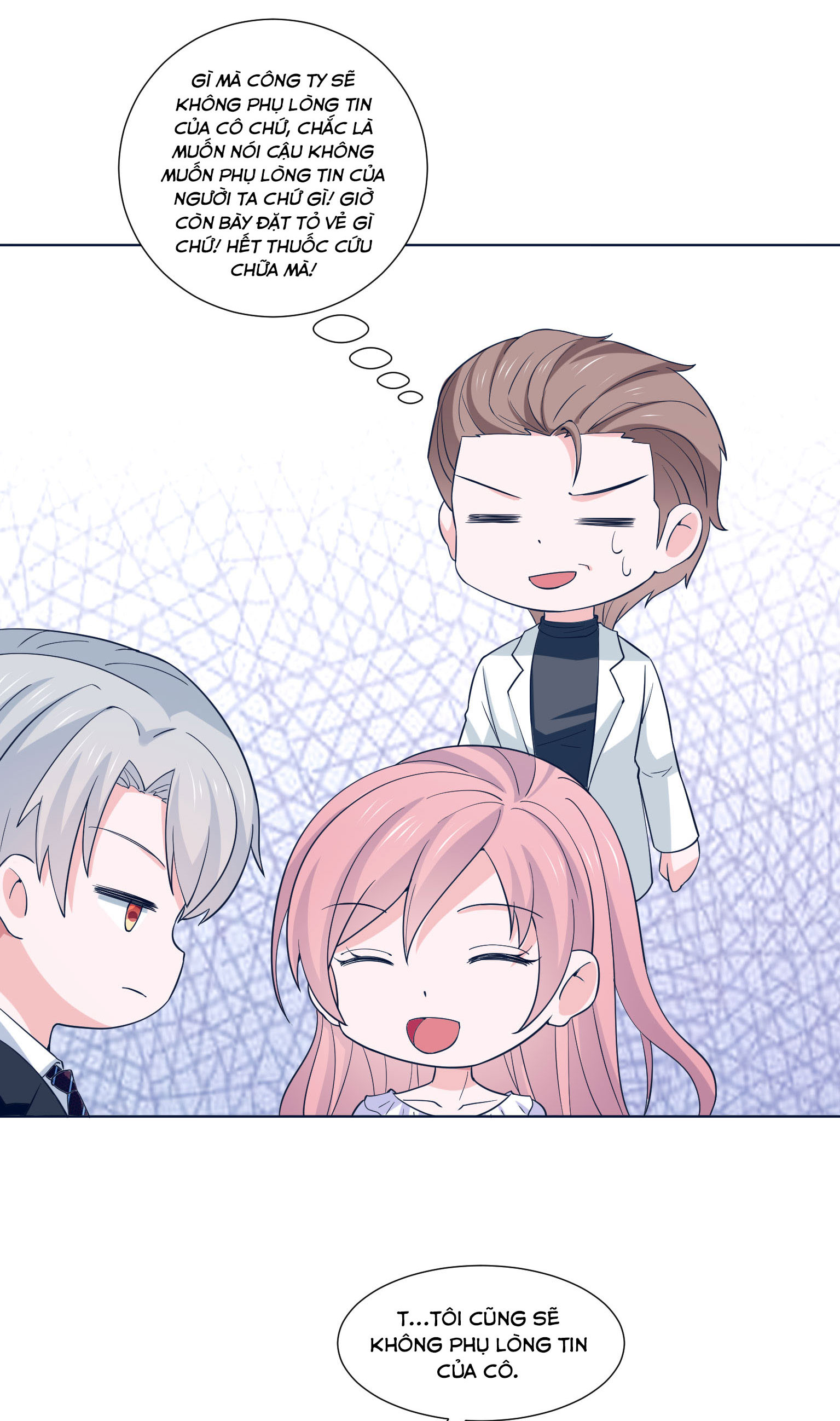 bí mật không thể yêu đương chapter 35 33