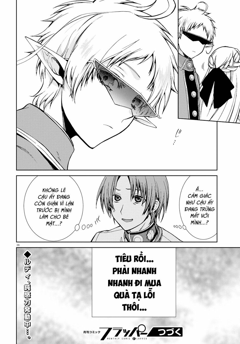 thất nghiệp chuyển sinh - làm lại hết sức chapter 54 33