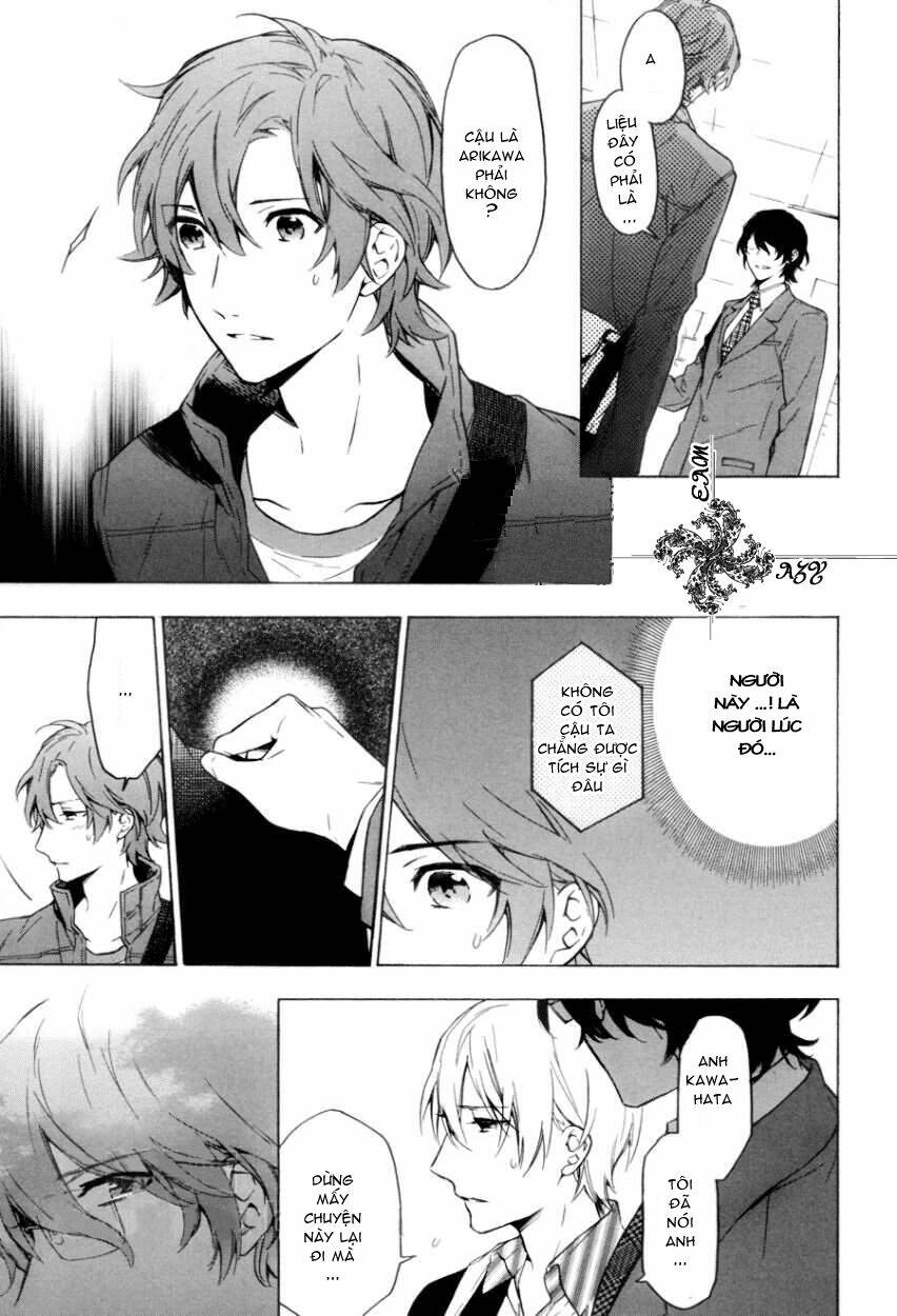 only the flower knows chapter 9 23