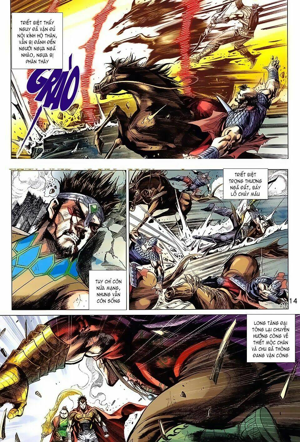 thiên tử truyền kỳ 8 - thương thiên bá hoàng chapter 68 14