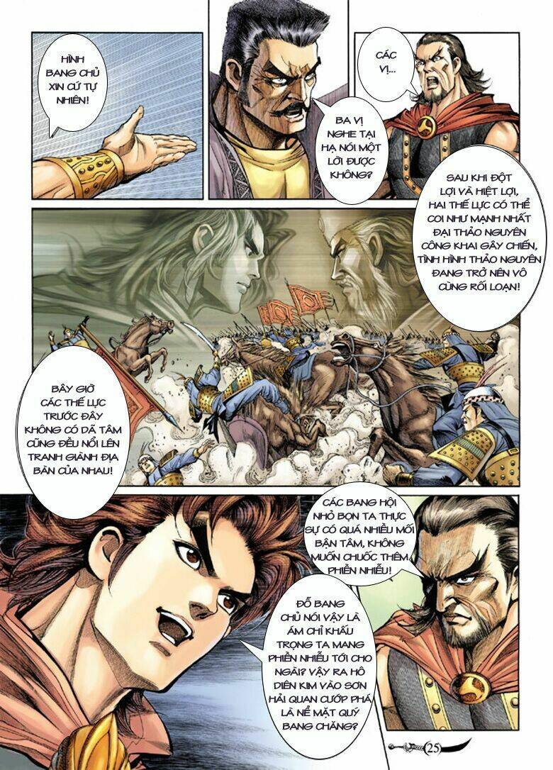 đại đường song long truyện chapter 134 24