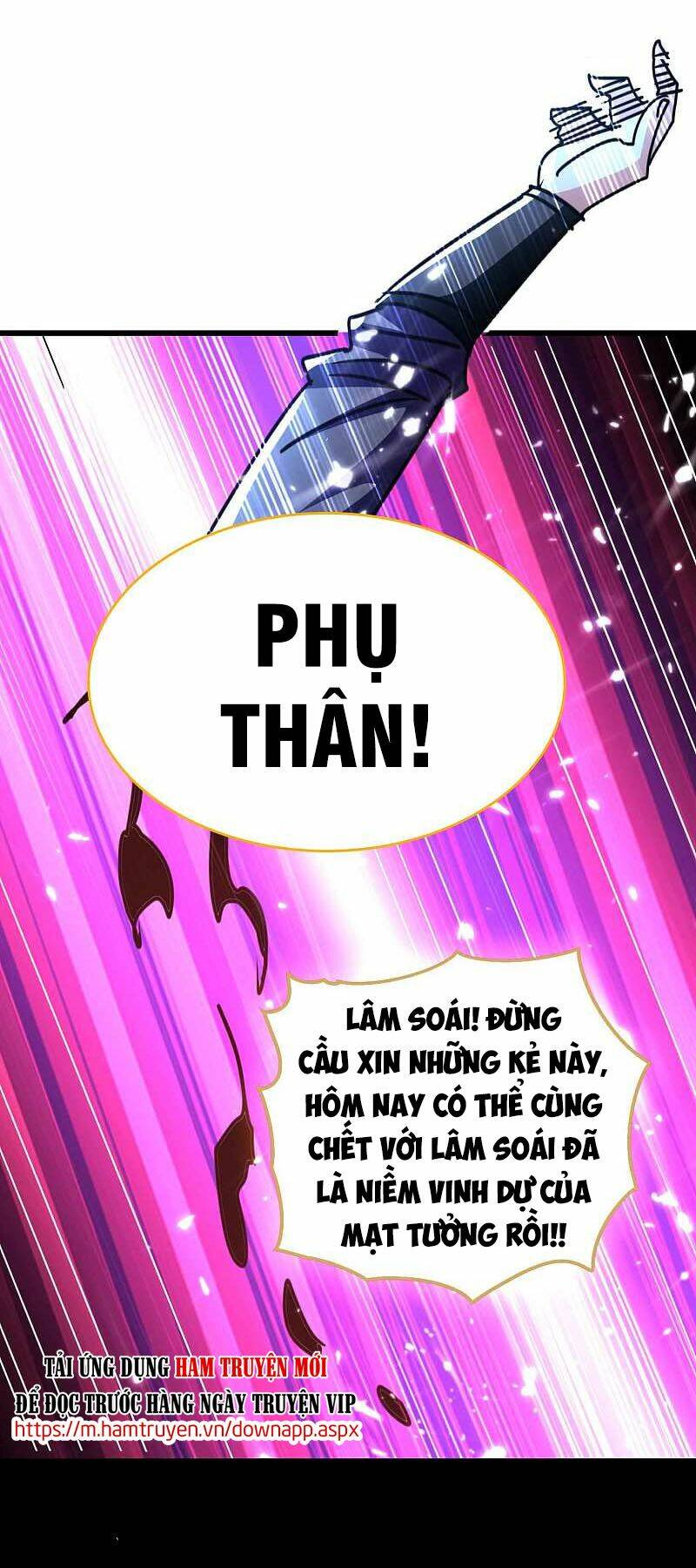vạn giới tiên vương chapter 116 47